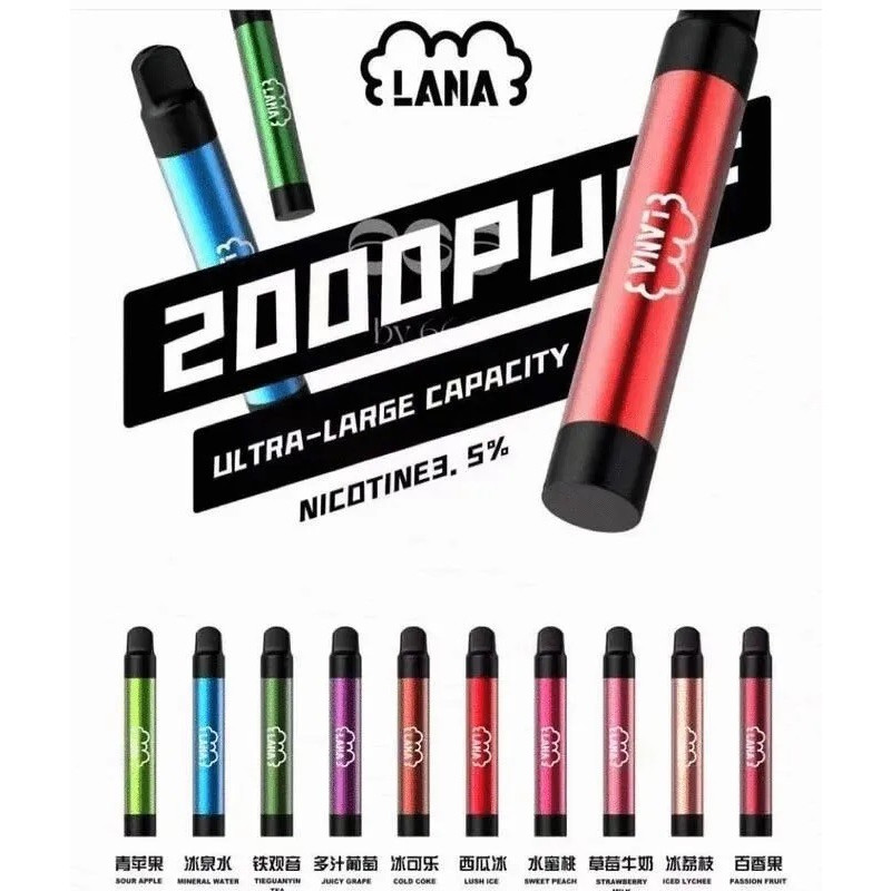 LANA pan 2000口筆型拋棄式